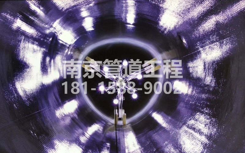 企业管道修复