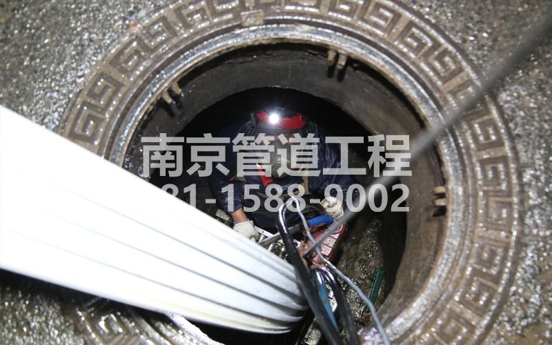 企业管道点修