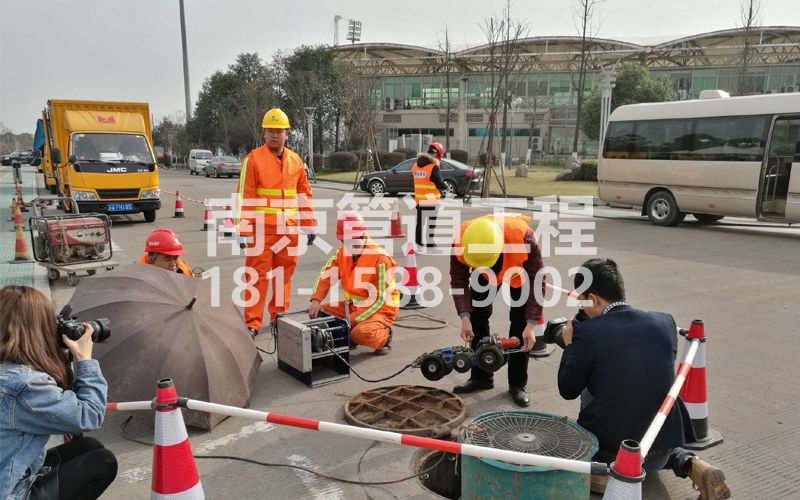 企业管道检测