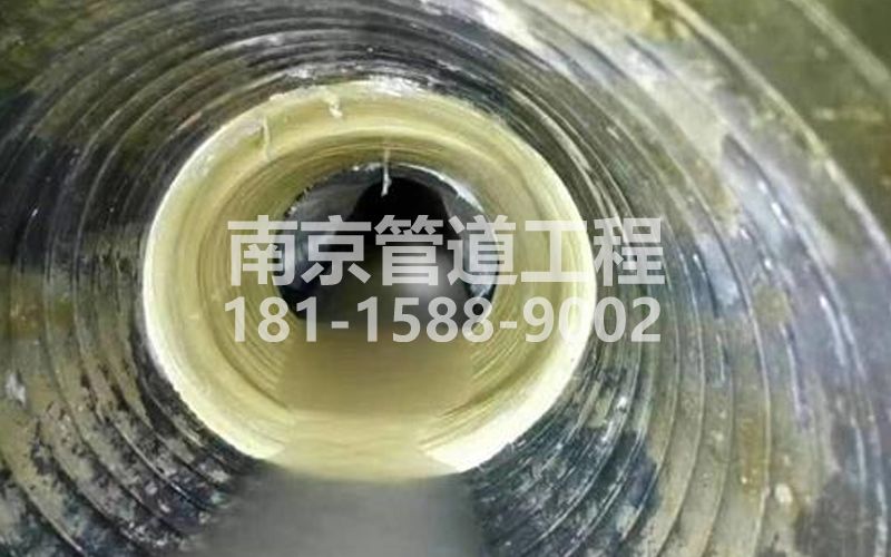 企业树脂修复