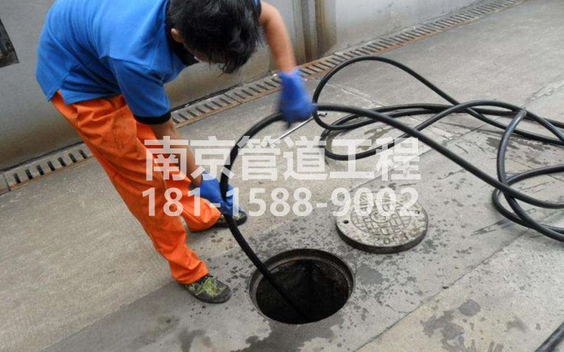 企业疏通下水道的简宜方法