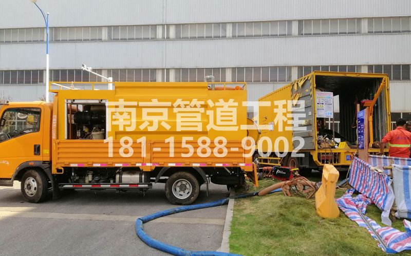 247企业上汽集团管道清洗