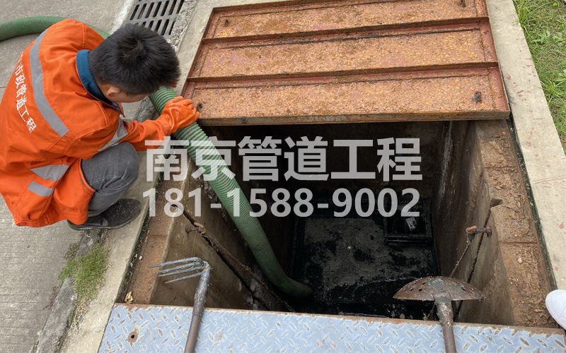 企业电子厂污水处理