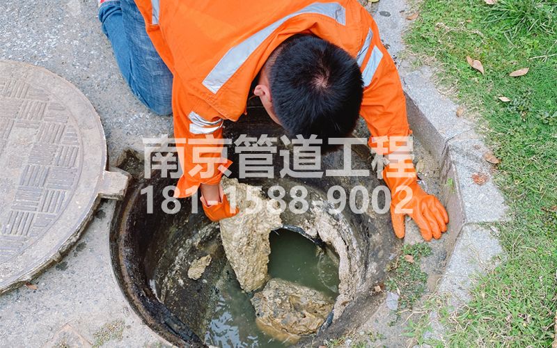 企业商场餐厅管道清洗