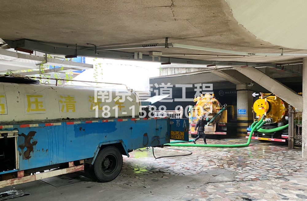 273企业商场地下室污水清理