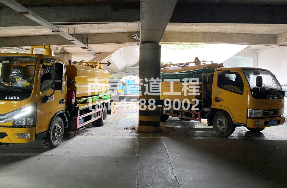 274企业商场地下室化粪池清理