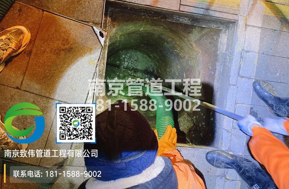 298企业隔油池清运