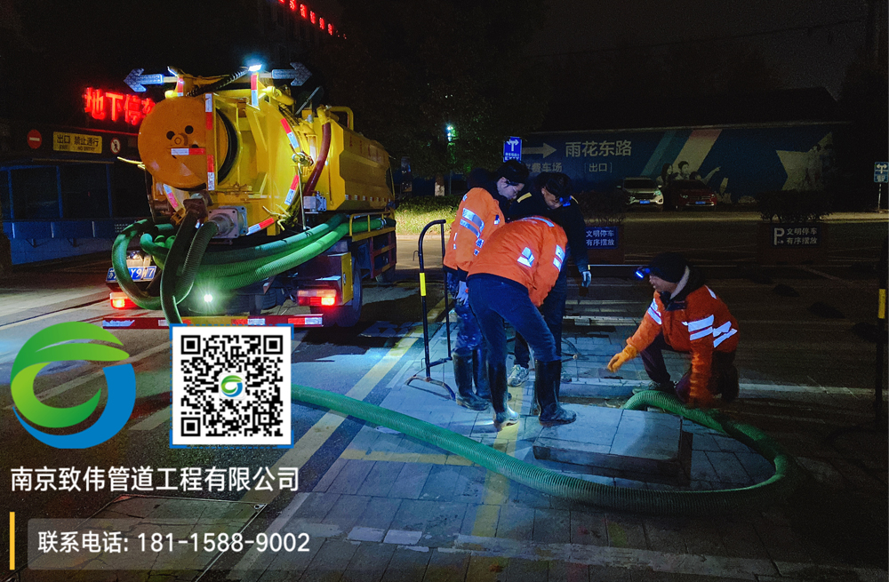 297企业商场隔油池清理