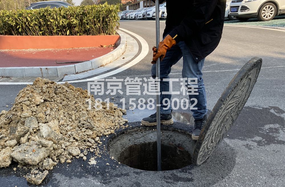 306企业管道油块清理