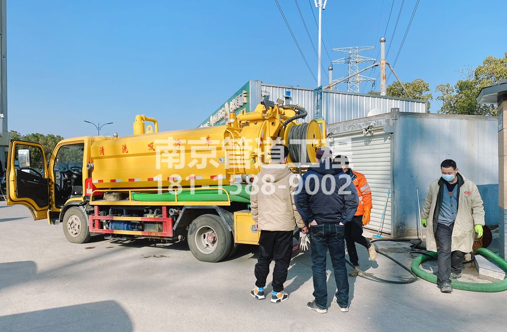 311企业粮油市场化粪池清理