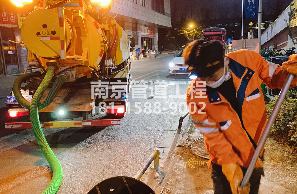 312企业夜间化粪池清理