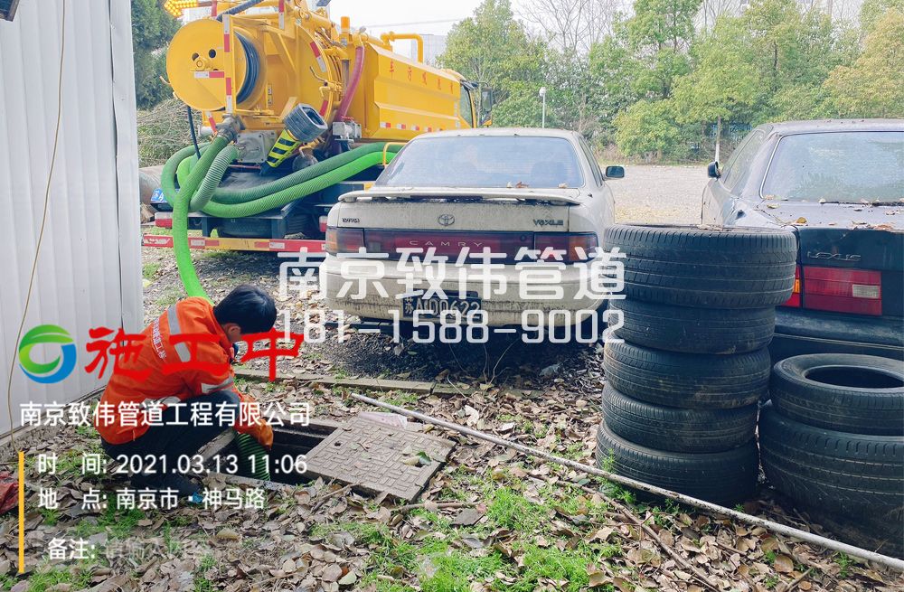 321企业工厂清掏化粪池