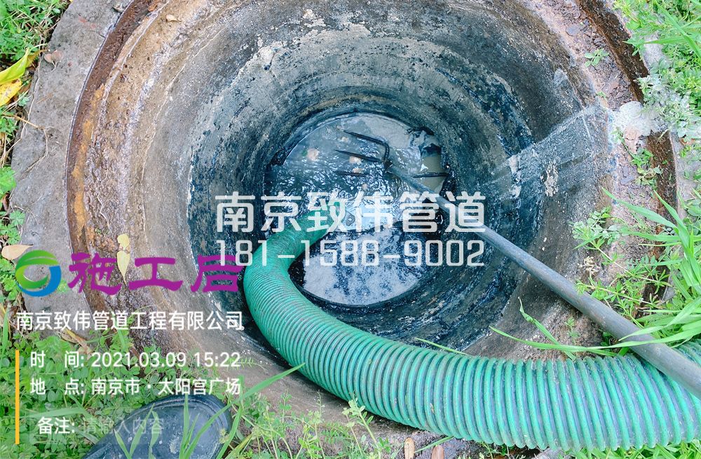 企业商场管道清洗