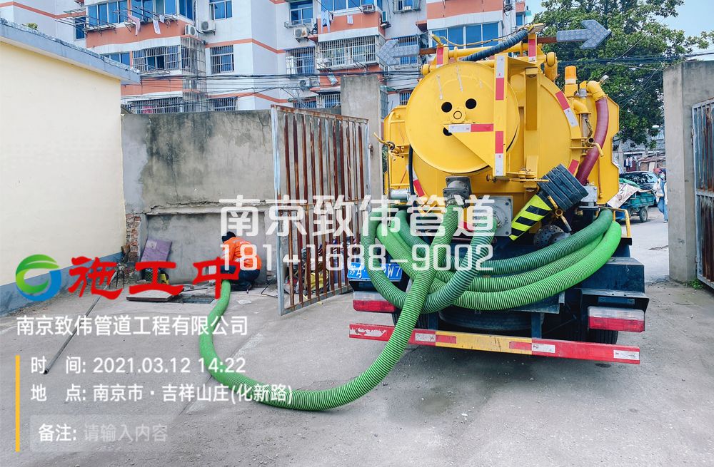 323企业公厕化粪池清理