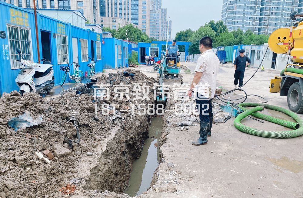 329企业管道置换开挖