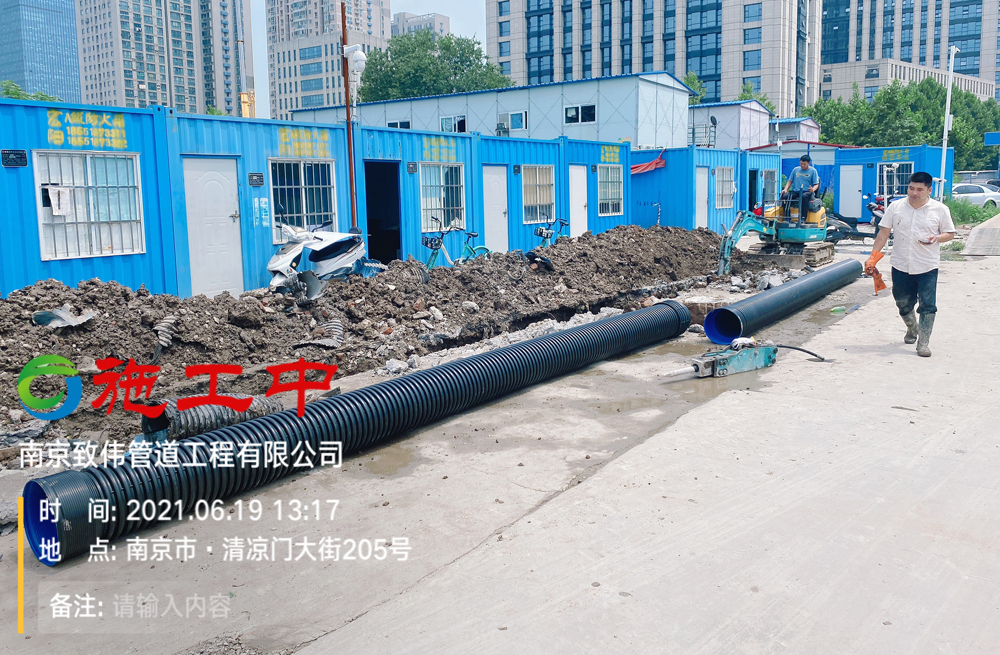 企业工地管道开挖置换