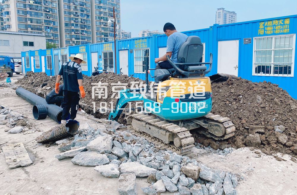 328企业开挖置换管道