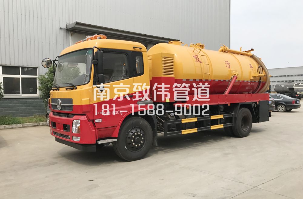 企业天龙吸污车12方