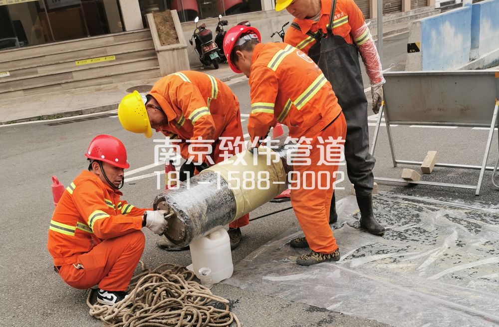 企业管道修复