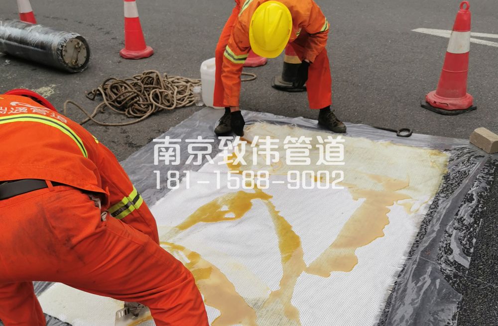 企业管道树脂修复