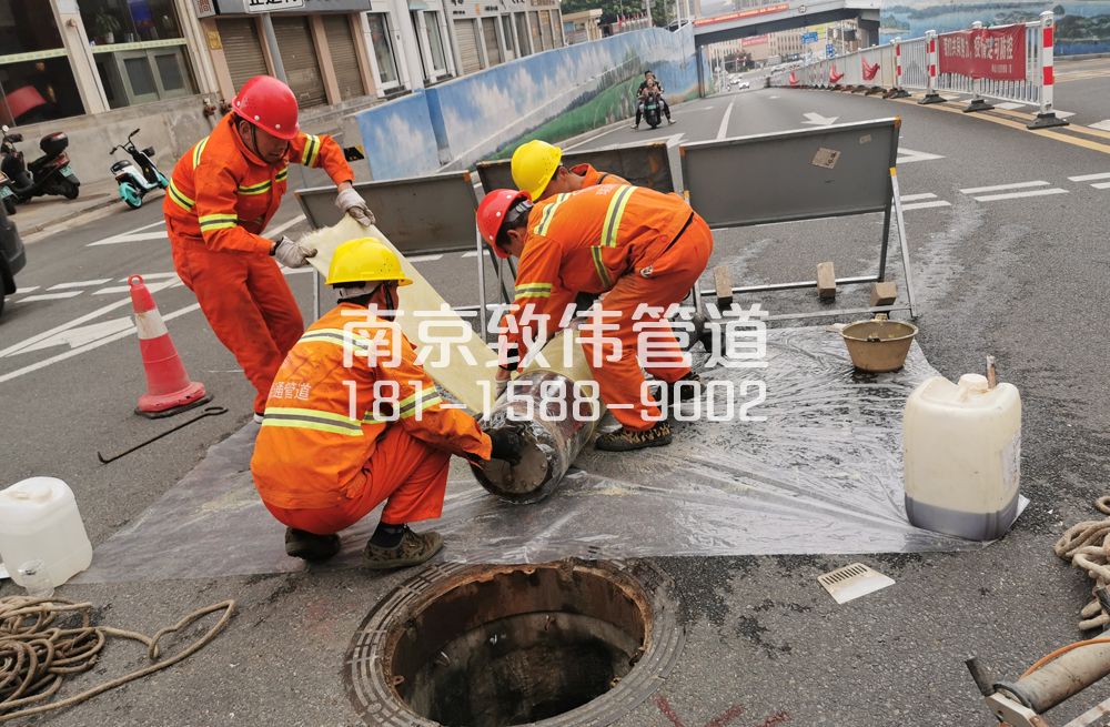 企业管道非开挖点修