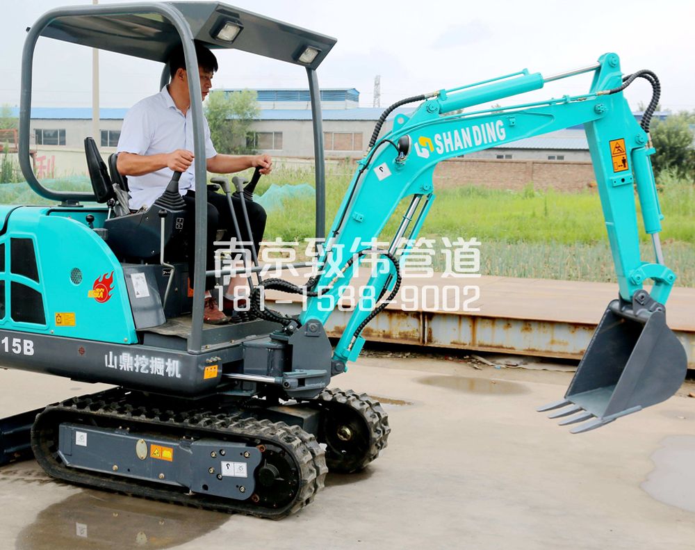 企业小型挖机