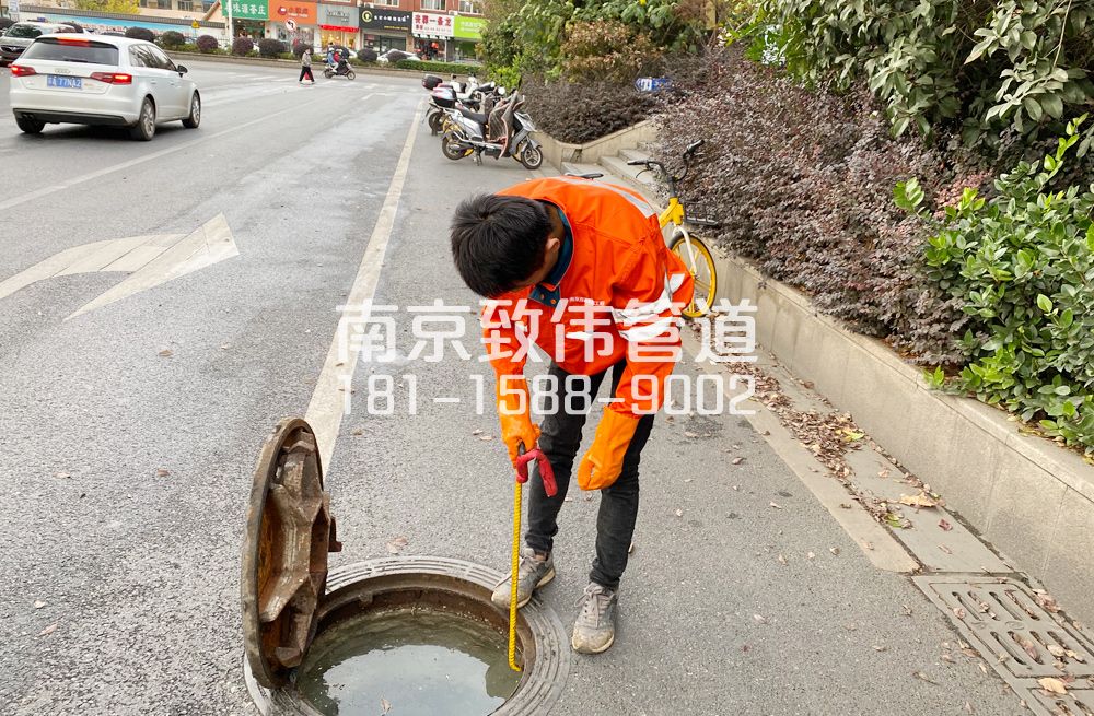 企业市政管道疏通排查