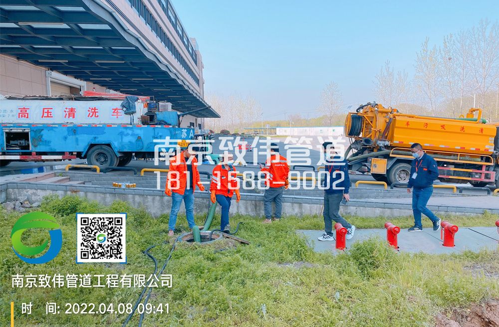 企业医疗公司管道疏通