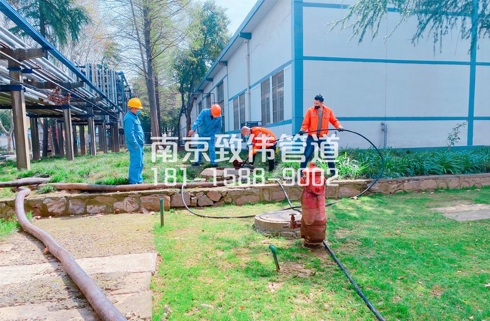 企业石化工厂管道清洗