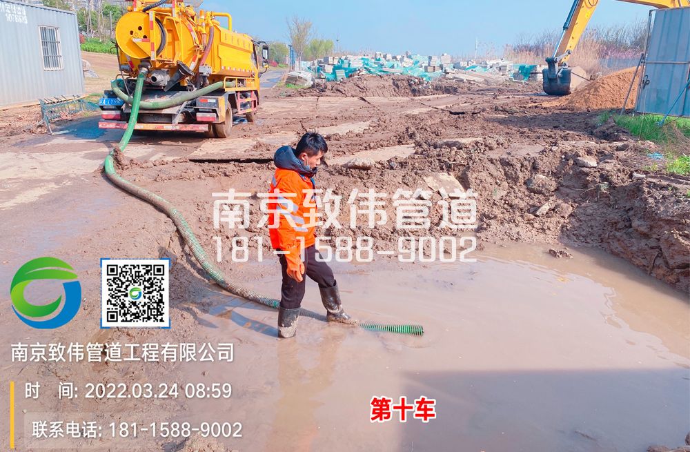 企业工地泥浆清运