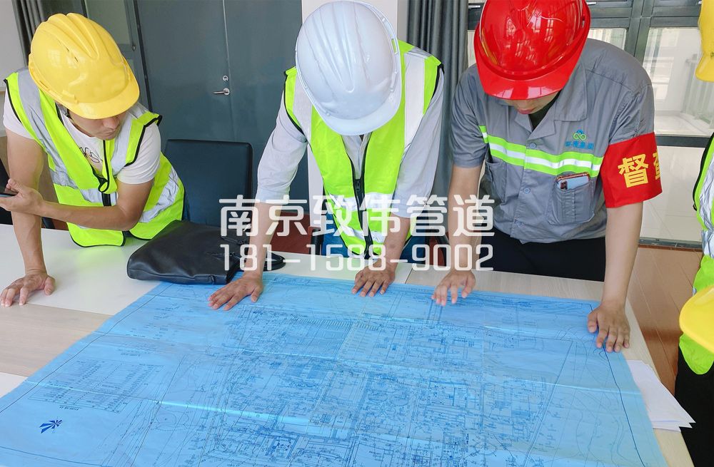 企业管道探测