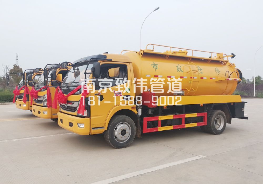 企业10方吸污车