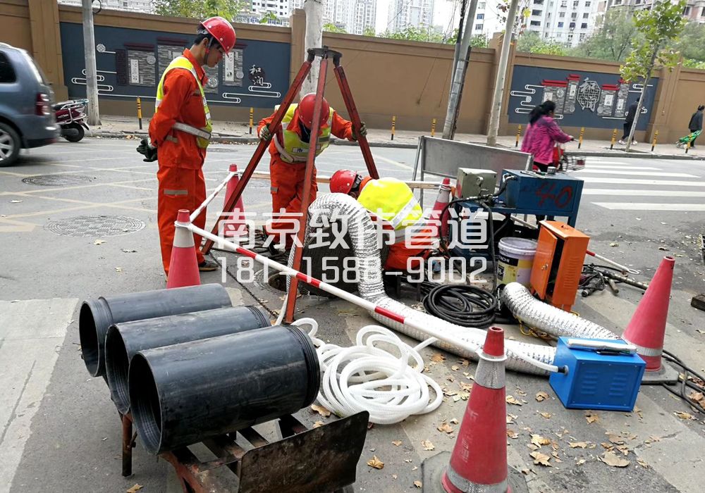 企业顶管置换管道