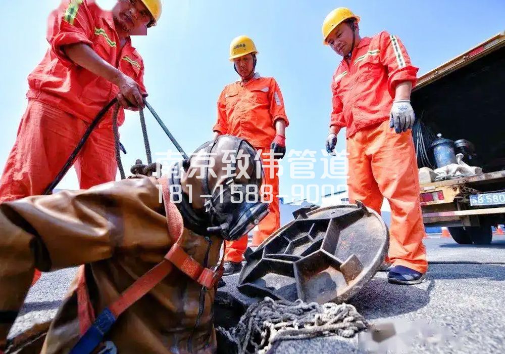 企业有限空间作业